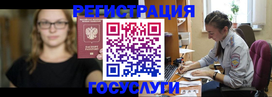 форма 3 в Ачинске